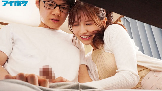Gia sư thương học trò