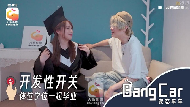 Em sinh viên dâm nữ bị trai đụ cho tung lồn